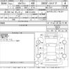 nissan skyline 2015 -NISSAN 【京都 331ゆ8383】--Skyline ZV37-100310---NISSAN 【京都 331ゆ8383】--Skyline ZV37-100310- image 3