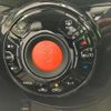 nissan note 2017 -NISSAN--Note HE12--121627---NISSAN--Note HE12--121627- image 11