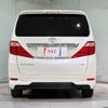 toyota alphard 2008 quick_quick_GGH20W_GGH20-8011096 image 15