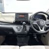 nissan dayz 2019 CFJ1793726 image 9