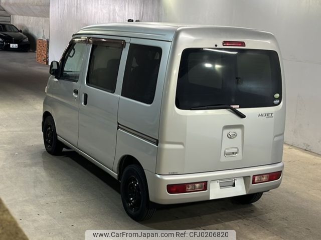 daihatsu hijet-van 2007 -DAIHATSU--Hijet Van S320V-0104972---DAIHATSU--Hijet Van S320V-0104972- image 2