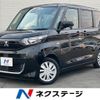 mitsubishi ek-space 2023 CFJ1570222 image 1
