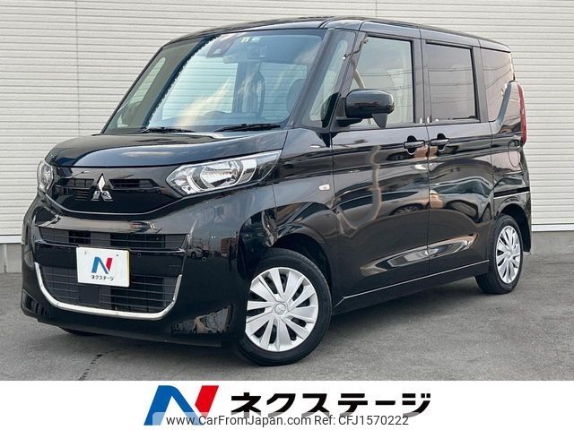 mitsubishi ek-space 2023 CFJ1570222 image 1