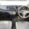 daihatsu tanto-exe 2010 -DAIHATSU 【長崎 581ｷ4243】--Tanto Exe L455S--0026477---DAIHATSU 【長崎 581ｷ4243】--Tanto Exe L455S--0026477- image 4