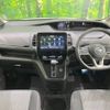 nissan serena 2019 -NISSAN--Serena DAA-GFC27--GFC27-187459---NISSAN--Serena DAA-GFC27--GFC27-187459- image 2