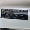toyota estima 2006 CFJ1676647 image 19