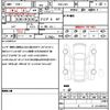 honda s660 2016 quick_quick_DBA-JW5_1011159 image 21
