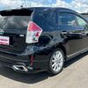 toyota prius-α 2017 quick_quick_DAA-ZVW41W_ZVW41W-0057111 image 6