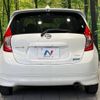 nissan note 2014 -NISSAN--Note DBA-E12--E12-214317---NISSAN--Note DBA-E12--E12-214317- image 16