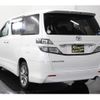 toyota vellfire 2010 -TOYOTA 【旭川 300ﾐ5652】--Vellfire ANH25W--8021835---TOYOTA 【旭川 300ﾐ5652】--Vellfire ANH25W--8021835- image 25