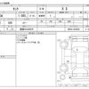 toyota tank 2018 -TOYOTA 【豊橋 501ﾒ6676】--Tank DBA-M900A--M900A-0256896---TOYOTA 【豊橋 501ﾒ6676】--Tank DBA-M900A--M900A-0256896- image 3