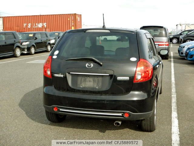 2008 Mazda Verisa DBA-DC5W 2WD - Car Price $360