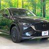 mazda cx-5 2022 CFJ1858237 image 17