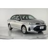 toyota corolla-axio 2019 CFJ1741448 image 5