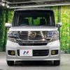 honda n-box 2014 quick_quick_JF1_JF1-1498555 image 14