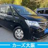 nissan serena 2013 -NISSAN--Serena DAA-HC26--HC26-090273---NISSAN--Serena DAA-HC26--HC26-090273- image 2