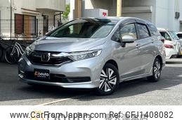 honda shuttle 2020 quick_quick_6AA-GP7_GP7-2113818