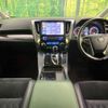 toyota alphard 2015 -TOYOTA--Alphard DBA-AGH30W--AGH30-0039017---TOYOTA--Alphard DBA-AGH30W--AGH30-0039017- image 3
