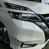 nissan serena 2017 -NISSAN--Serena DAA-GFC27--GFC27-060632---NISSAN--Serena DAA-GFC27--GFC27-060632- image 20