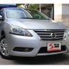 nissan sylphy 2014 CFJ1764534 image 2