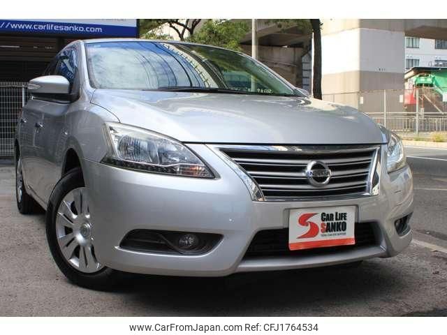 nissan sylphy 2014 CFJ1764534 image 2