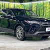 toyota harrier 2022 -TOYOTA--Harrier 6BA-MXUA85--MXUA85-0010246---TOYOTA--Harrier 6BA-MXUA85--MXUA85-0010246- image 17