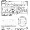 toyota spade 2014 -TOYOTA--Spade NCP141-9133944---TOYOTA--Spade NCP141-9133944- image 3