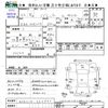 suzuki palette 2010 CFJ1617434 image 3