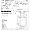 toyota dyna-truck 2004 -TOYOTA--Dyna TRY230-0007795---TOYOTA--Dyna TRY230-0007795- image 3