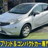 nissan note 2013 -NISSAN--Note DBA-E12--E12-143362---NISSAN--Note DBA-E12--E12-143362- image 1