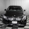 mercedes-benz c-class 2017 -MERCEDES-BENZ--Benz C Class 205040C--2R319876---MERCEDES-BENZ--Benz C Class 205040C--2R319876- image 14