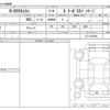 honda n-box 2015 -HONDA--N BOX DBA-JF1--JF1-2233498---HONDA--N BOX DBA-JF1--JF1-2233498- image 3