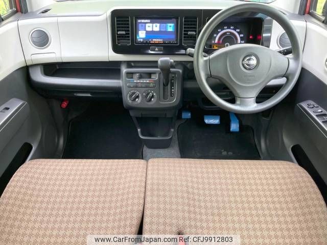 nissan moco 2012 -NISSAN--Moco DBA-MG33S--MG33S-612898---NISSAN--Moco DBA-MG33S--MG33S-612898- image 2