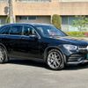 mercedes-benz glc-class 2022 quick_quick_253984_W1N2539842G044765 image 12