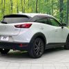 mazda cx-3 2015 -MAZDA--CX-3 LDA-DK5FW--DK5FW-118465---MAZDA--CX-3 LDA-DK5FW--DK5FW-118465- image 18