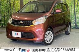 nissan dayz 2014 -NISSAN--DAYZ DBA-B21W--B21W-0102390---NISSAN--DAYZ DBA-B21W--B21W-0102390-