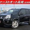 nissan x-trail 2013 -NISSAN 【名変中 】--X-Trail NT31--241085---NISSAN 【名変中 】--X-Trail NT31--241085- image 1