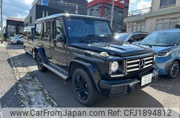 mercedes-benz g-class 2017 CFJ1894812