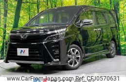 toyota voxy 2019 -TOYOTA--Voxy DBA-ZRR80W--ZRR80-0566649---TOYOTA--Voxy DBA-ZRR80W--ZRR80-0566649-