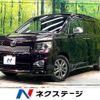 toyota voxy 2010 CFJ1799867 image 1