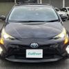 toyota prius 2016 CFJ1840452 image 17