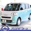 daihatsu move-canbus 2023 -DAIHATSU--Move Canbus 5BA-LA850S--LA850S-0047***---DAIHATSU--Move Canbus 5BA-LA850S--LA850S-0047***- image 30