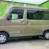 daihatsu atrai 2023 quick_quick_3BD-S700V_S700V-0093409 image 2