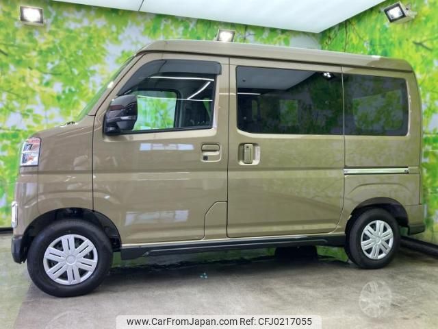 daihatsu atrai 2023 quick_quick_3BD-S700V_S700V-0093409 image 2