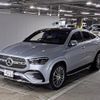 mercedes-benz gle-class 2023 -MERCEDES-BENZ--Benz GLE W1N1673332B029501---MERCEDES-BENZ--Benz GLE W1N1673332B029501- image 5