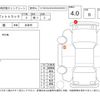 daihatsu hijet-truck 2015 -DAIHATSU--Hijet Truck S500P--S500P-0014970---DAIHATSU--Hijet Truck S500P--S500P-0014970- image 4