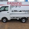 daihatsu hijet-truck 2024 -DAIHATSU--Hijet Truck 3BD-S510P--S510P-0560***---DAIHATSU--Hijet Truck 3BD-S510P--S510P-0560***- image 2