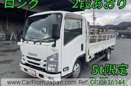 isuzu elf-truck 2016 quick_quick_TRG-NLR85AR_NLR85-7025283