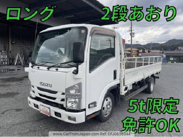 isuzu elf-truck 2016 quick_quick_TRG-NLR85AR_NLR85-7025283 image 1