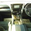 toyota vellfire 2016 CFJ1144139 image 11
